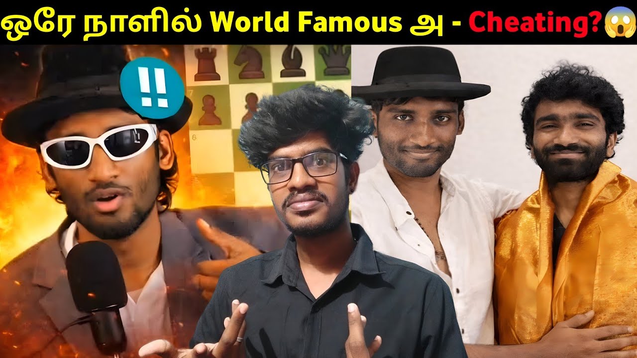 யார் இந்த @goofygen_chess ❓🤯 | Chess Challenge + Dance Punishment | goofy gen chess | Buddi Kannadi
