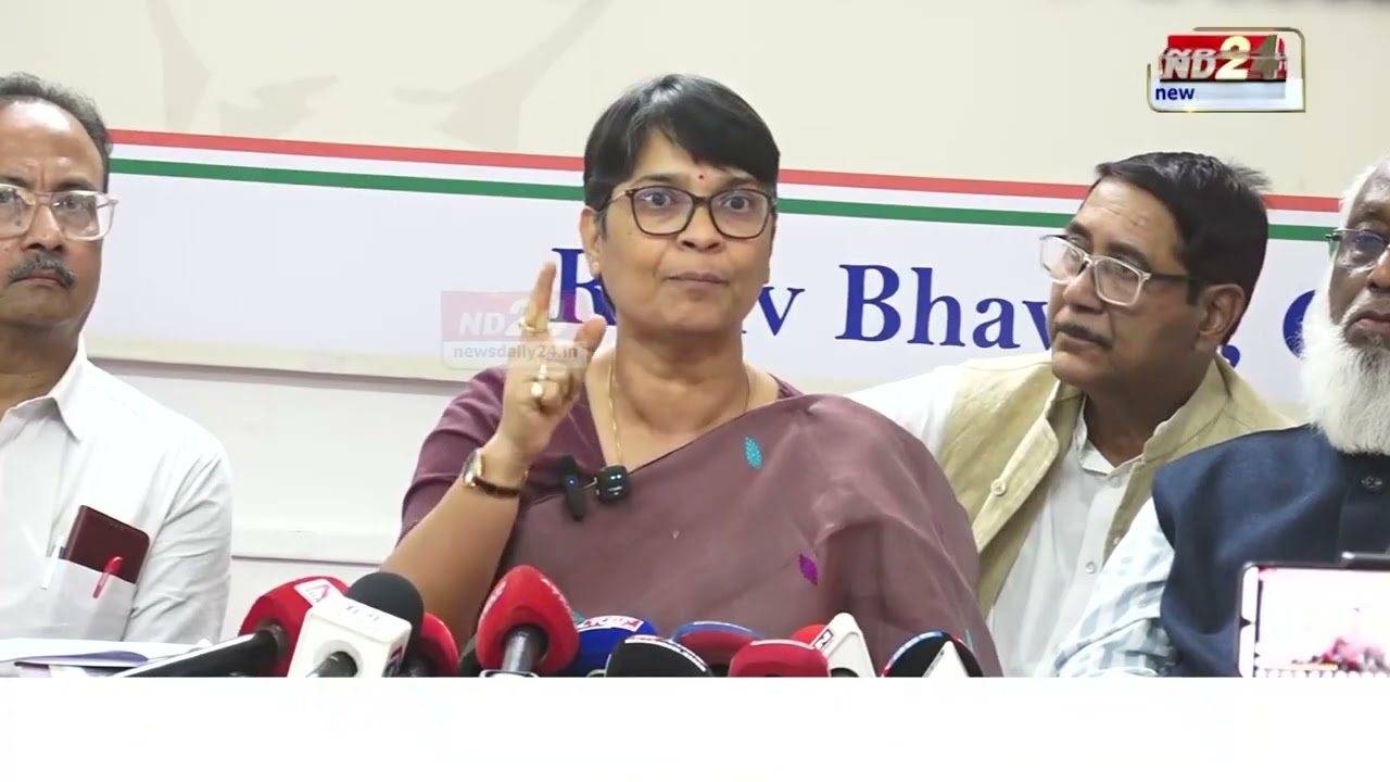 বৰাকত দুৰ্বৃত্তই জৱাহৰলাল নেহৰুৰ প্ৰতিমূৰ্তি ধ্বংস কৰা সন্দৰ্ভত প্ৰদেশ কংগ্ৰেছৰ সংবাদমেল