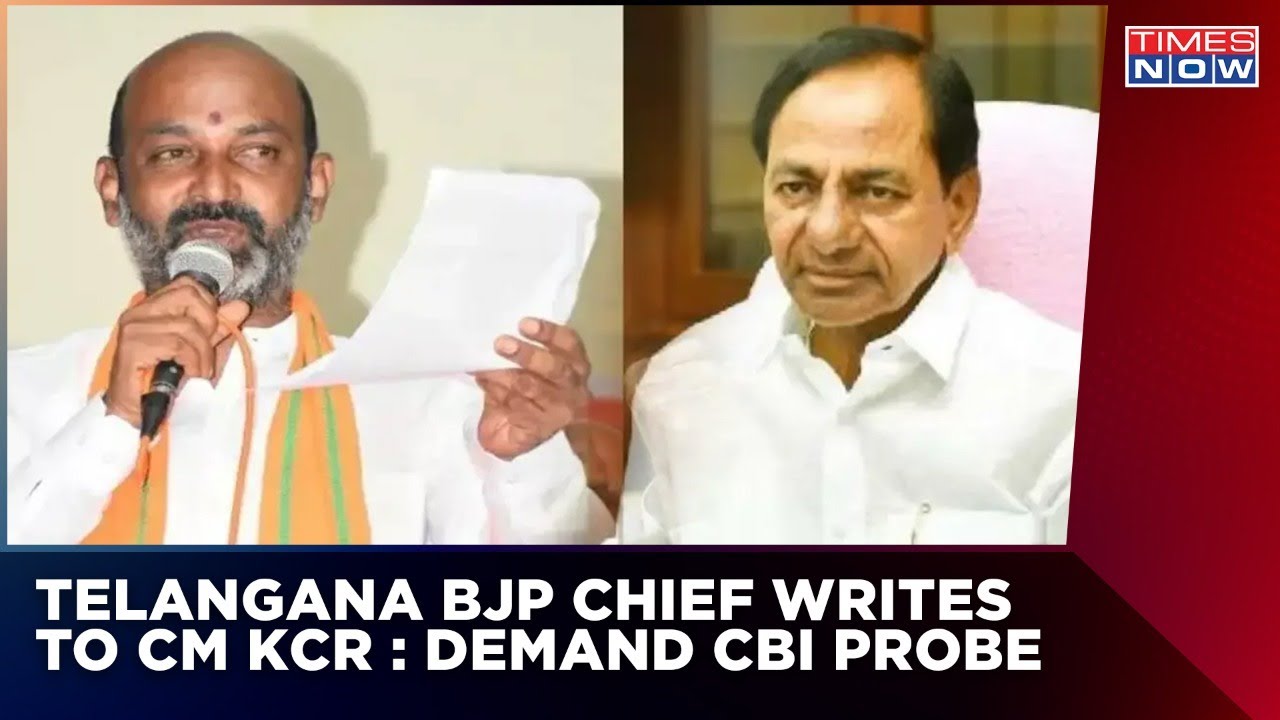 Telangana BJP Chief Writes To CM KCR | Demand CBI Probe Into Hyderabad Gang-Rape Case | Top News