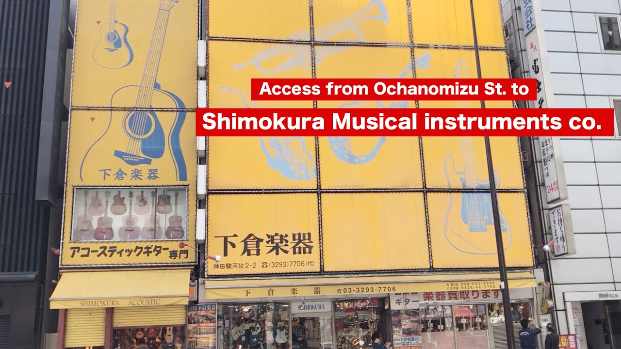 Shimokura Musical Instruments [Japan Tax Free Shop]