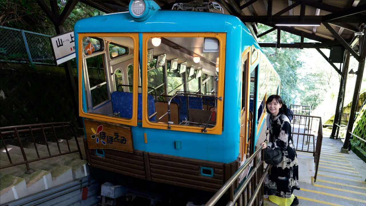 妙見ケーブル＆リフトで妙見山を登ってきた