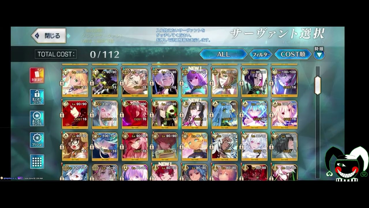 Fate/Grand Order - END OF PART 2 - RAIDS!!