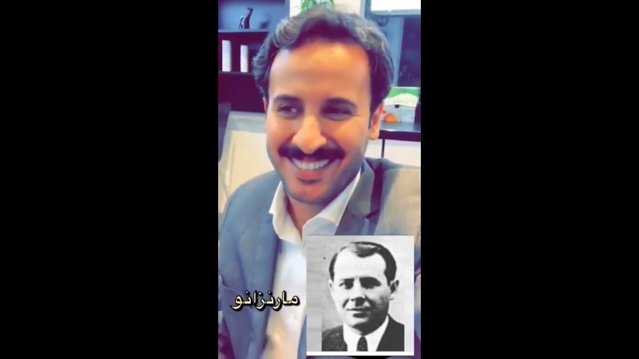 المافيا الجزء الأول.