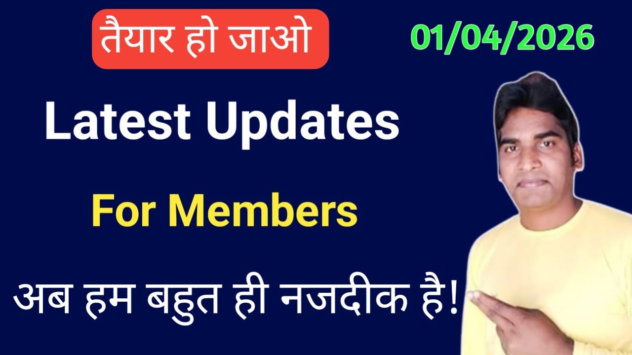 Mr Ash Mufareh: अब हम बहुत ही नजदीक है! Latest Updates For Members #VictoryWithAsh #SurajSingh