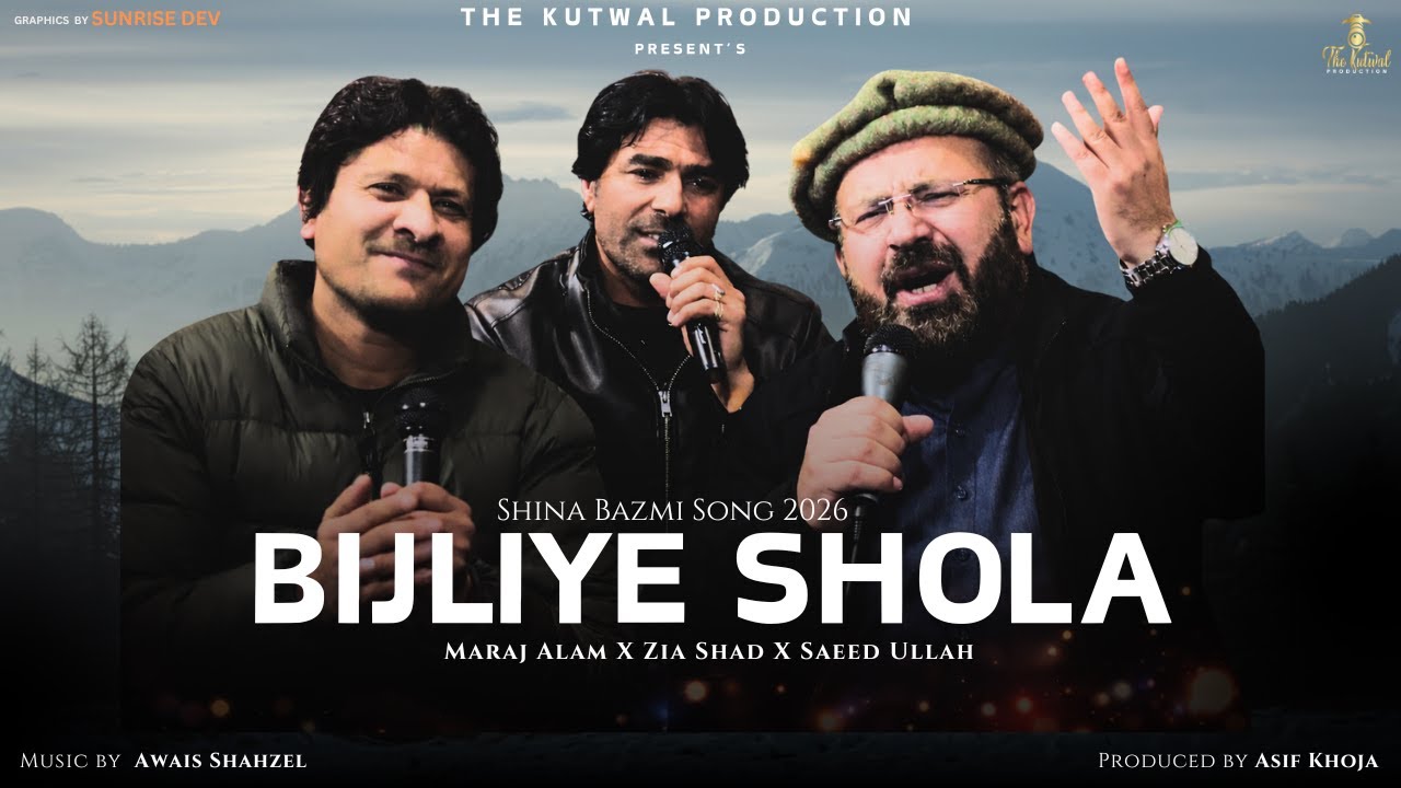 Bijliye Shola || Shina Bazm Part 02 || Maraj Alam ||  Zia Shad || Saeed Ullah || TKP