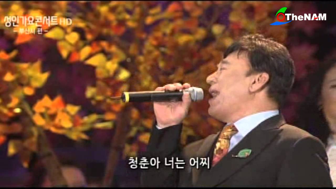 고장난벽시계/현철
