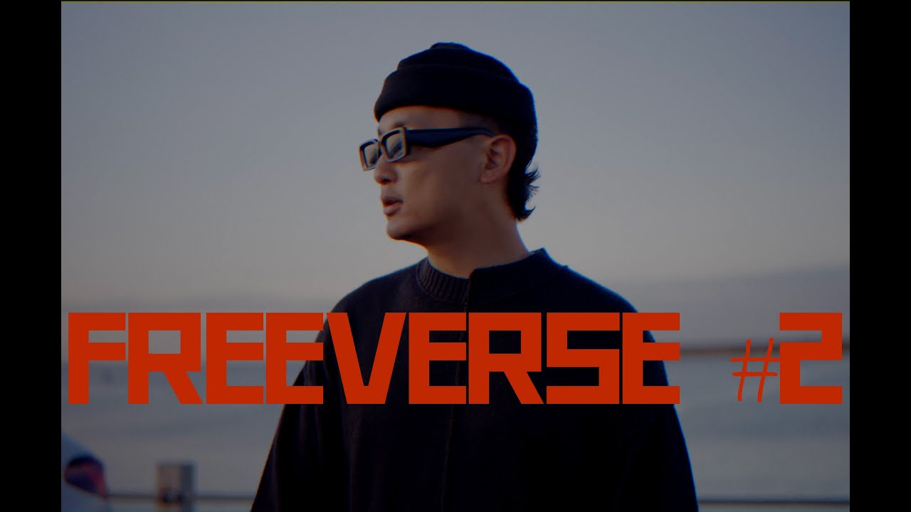YODDA - Freeverse 2
