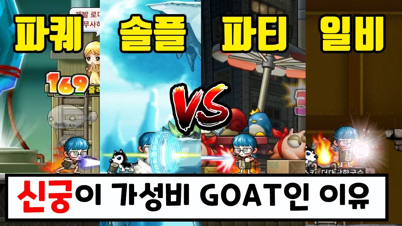 초비상🔥🔥 