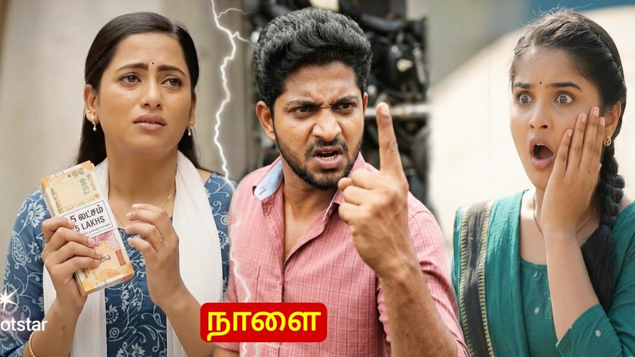 Ayyanar Thunai | 15.3.2026 Mar Review | பிரிந்த பாண்டி வானதி