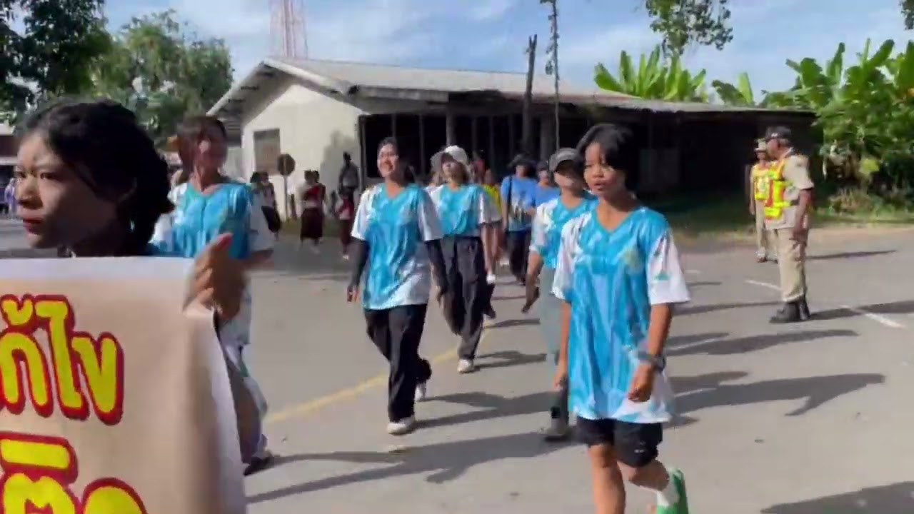 ประมวลภาพ ขบวนพาเหรด พิธีเปิดกีฬาศรีสุขสัมพันธ์ ประจำปีงบประมาณ 2569 