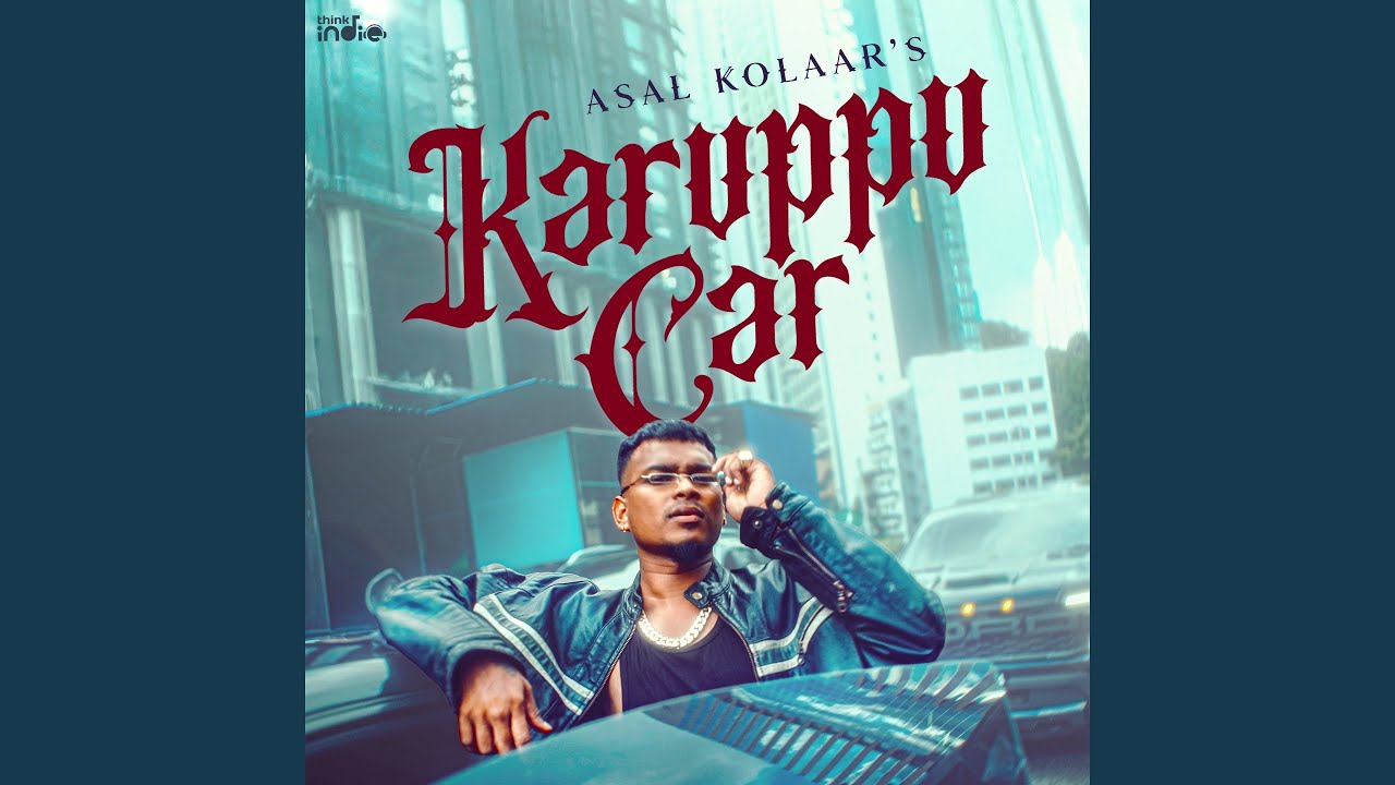 Karuppu Car (From 