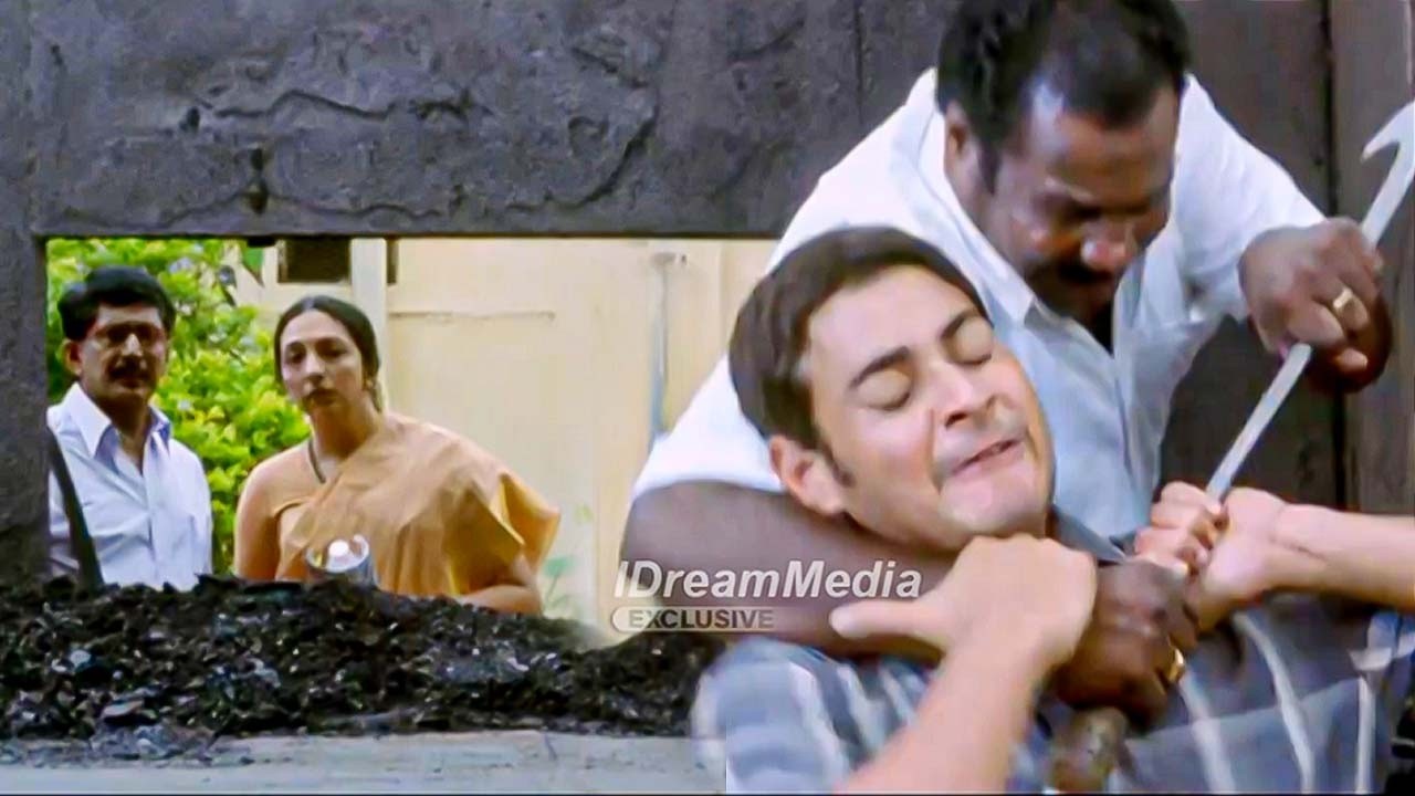 Mahesh Babu Epic Action Scene || Mahesh Babu Latest Telugu Movie Scene || iDream Clips