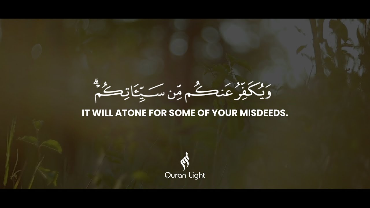 Surah Al Baqarah BEAUTIFUL Recitation | Idris Abkar