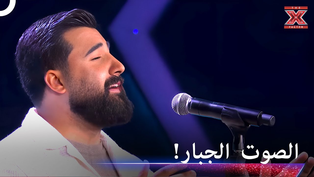 ريان جريرة الصوت العظيم الذي هز المسرح!