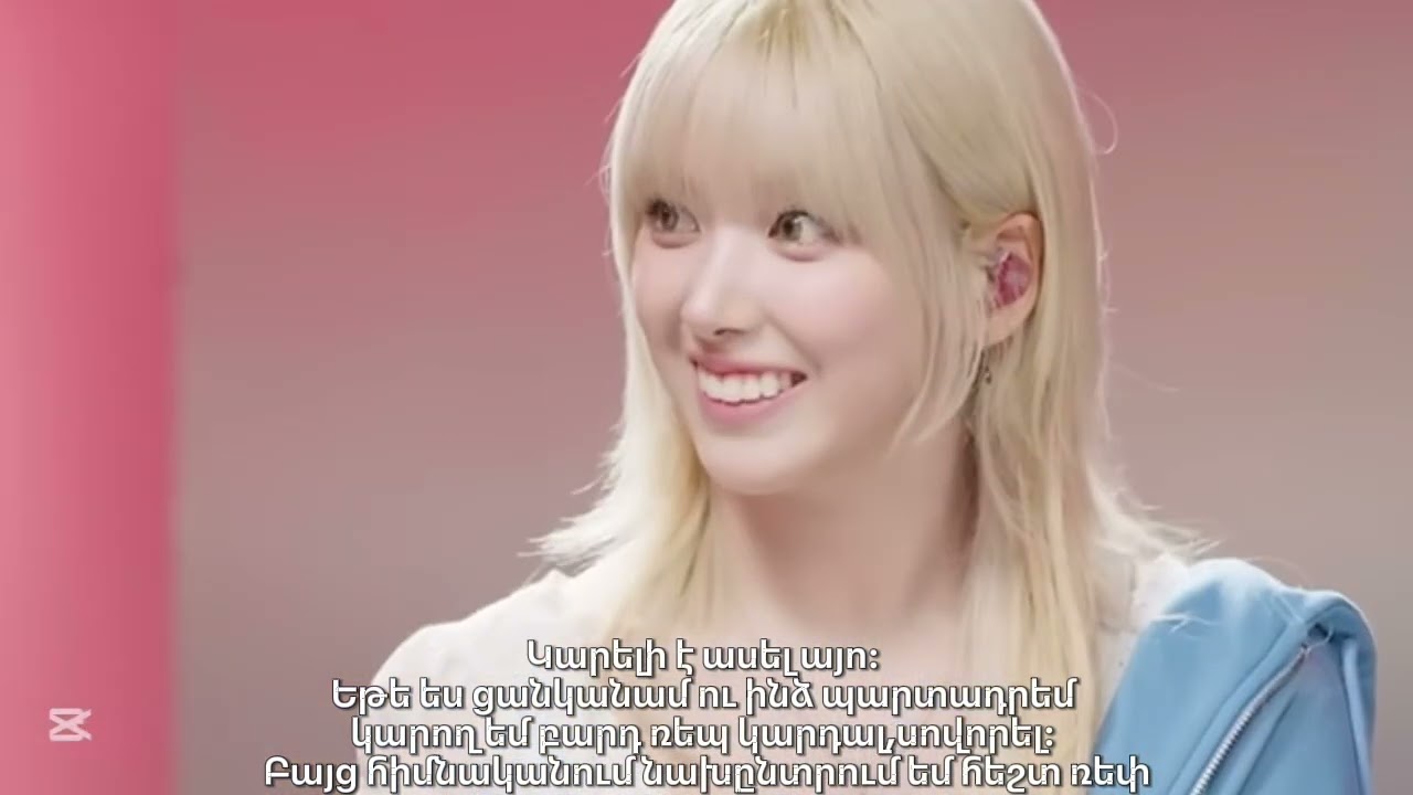 Interview with Haewon from dreamers / brightent