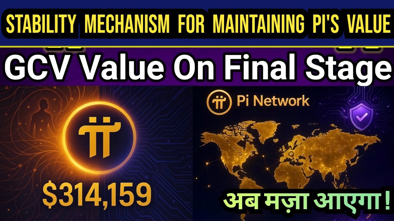Pi Network GCV Stable Value New Update 👍 Pi Network Price New Update Today 🔥 Pi Network New Update