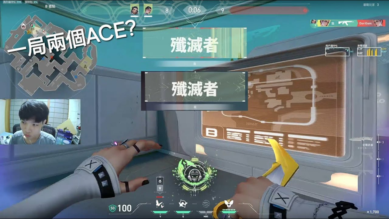 一局兩個ACE還是得輸嗎...