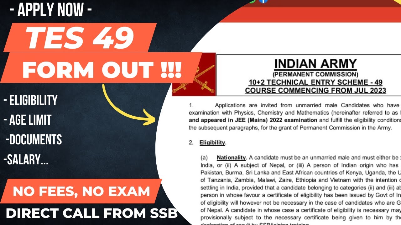 ARMY TES 49 APPLICATION FORM 2022 || TES 49 NOTIFICATION OUT || TES 49 IMPORTANT DOCUMENTS || #tes49
