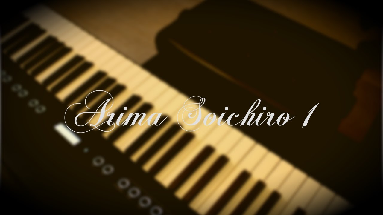 Arima Souichirou I - Shiro Sagisu
