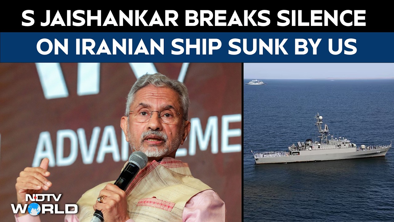 Iran Warship Sunk | 