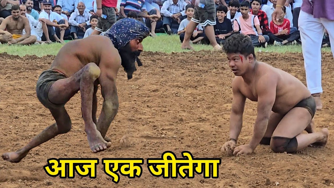 विकलांग पहलवान निकला थापा को मारने kusti video handicap pahalwan punjab #kushti #wrestling 