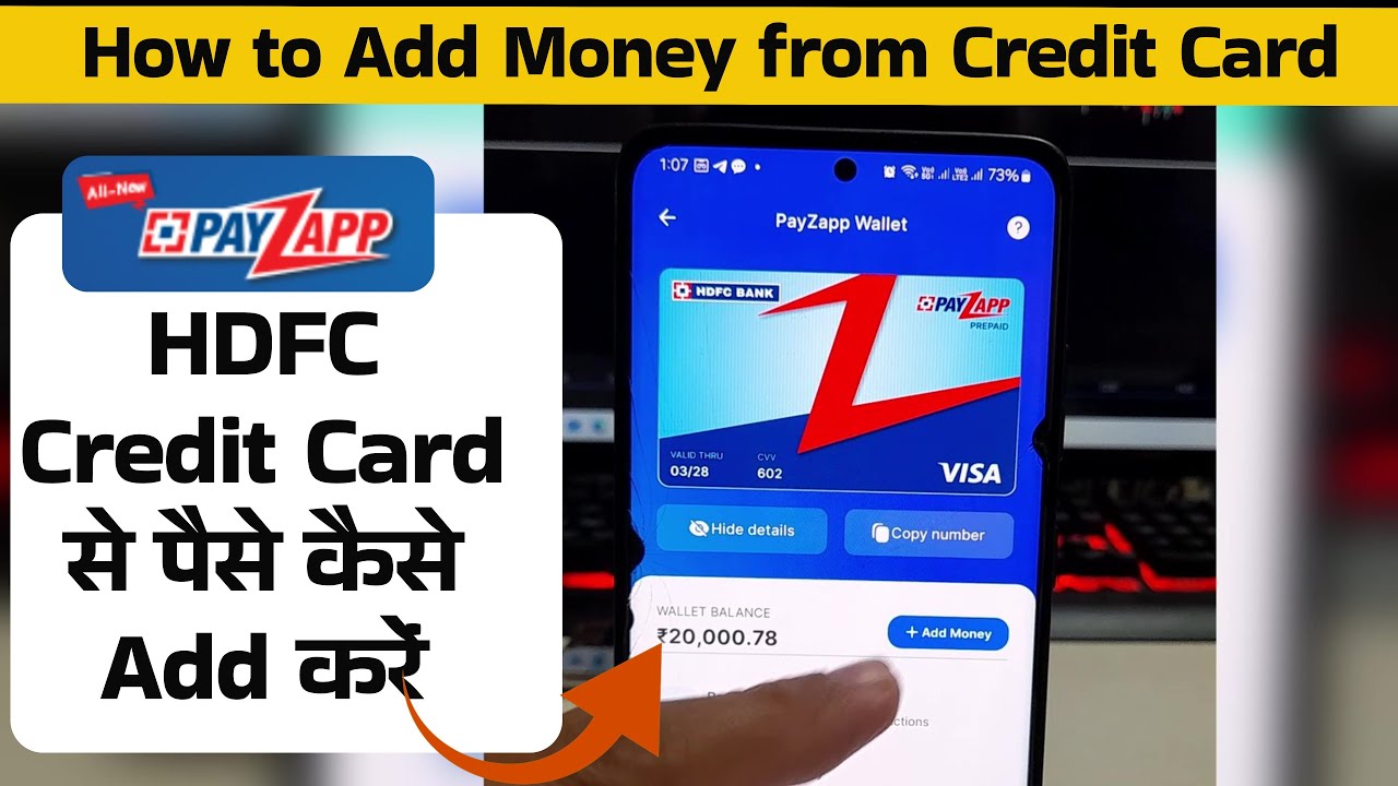 How to Add Money from HDFC Credit Card to Bank Account
