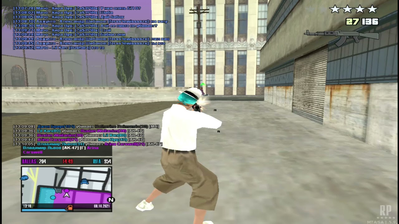[MTA-RP]Kill moments - bb ballas, que pro?