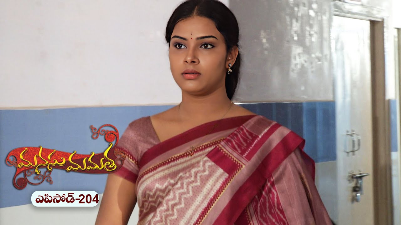 Manasu Mamata | 27th  November 2025  | Full Episode 204 | ETV Plus