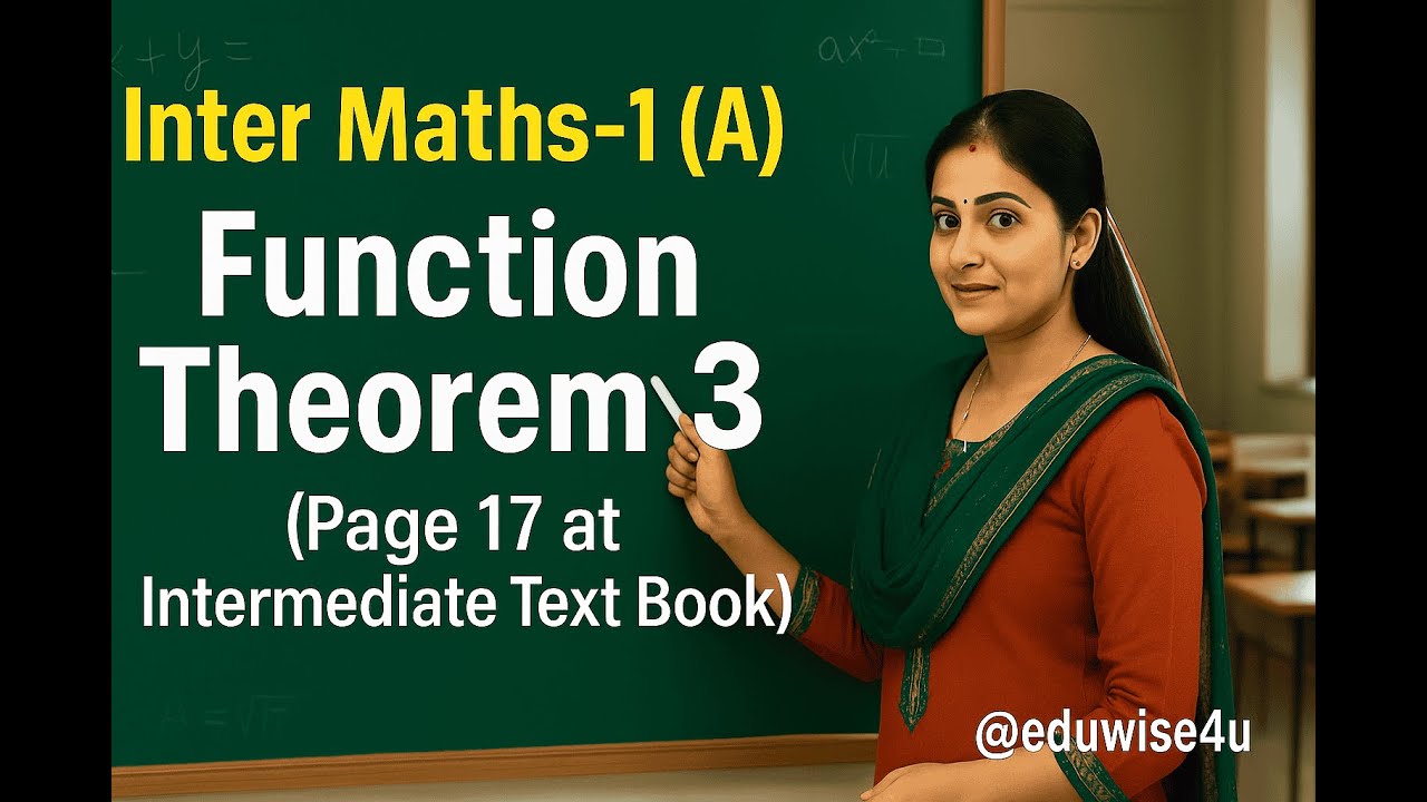 Functions Theorem 3 Explained Inter Maths 1A Page17 Telugu + English