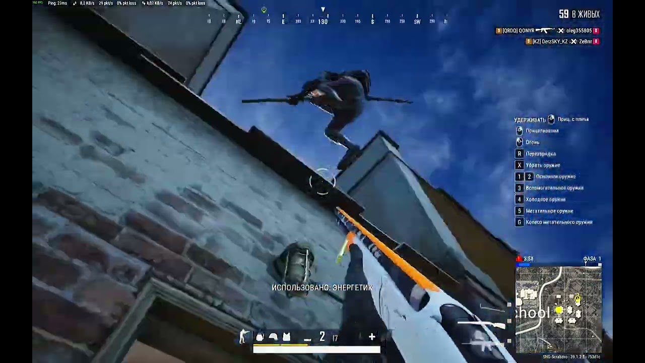 Нарезка PUBG solo/squad ranked 🎮🌄