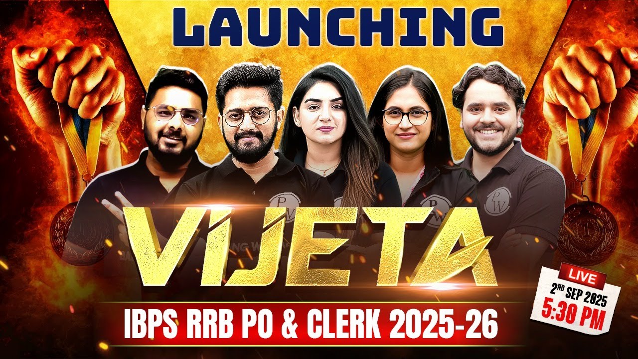 Launching 🚀 VIJETA Batch | IBPS RRB PO & Clerk Preparation 2025 | Banking Wallah