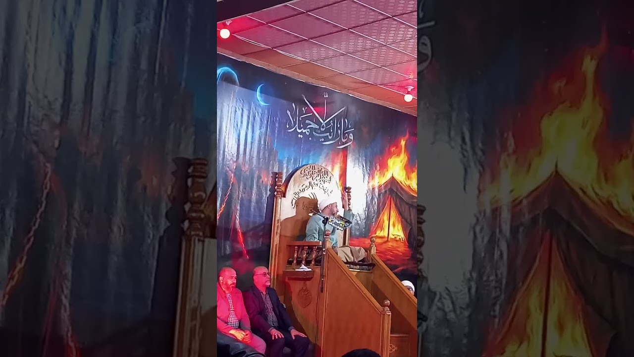 شيخ علي المياحي في جسر ديالى جامع و حسينيه صحاب كساء 