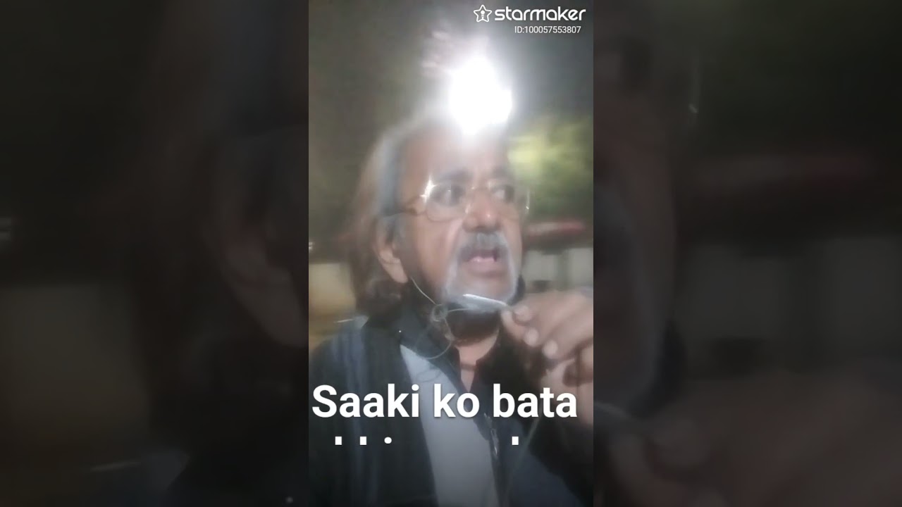 वक्त करता जो वफा,आप हमारे होते.2/1/2026,झूमरु बाबा 