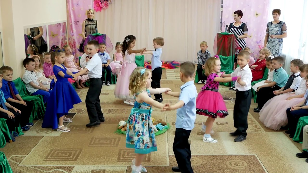 Танець Посмішка