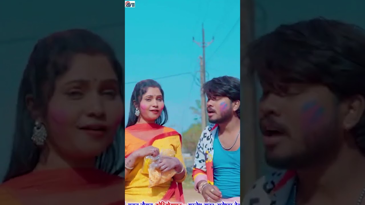 #holispecial #cgholigeet #avmgana #sunnypandey #chhattisgarhisong #faaggeet #holitrending