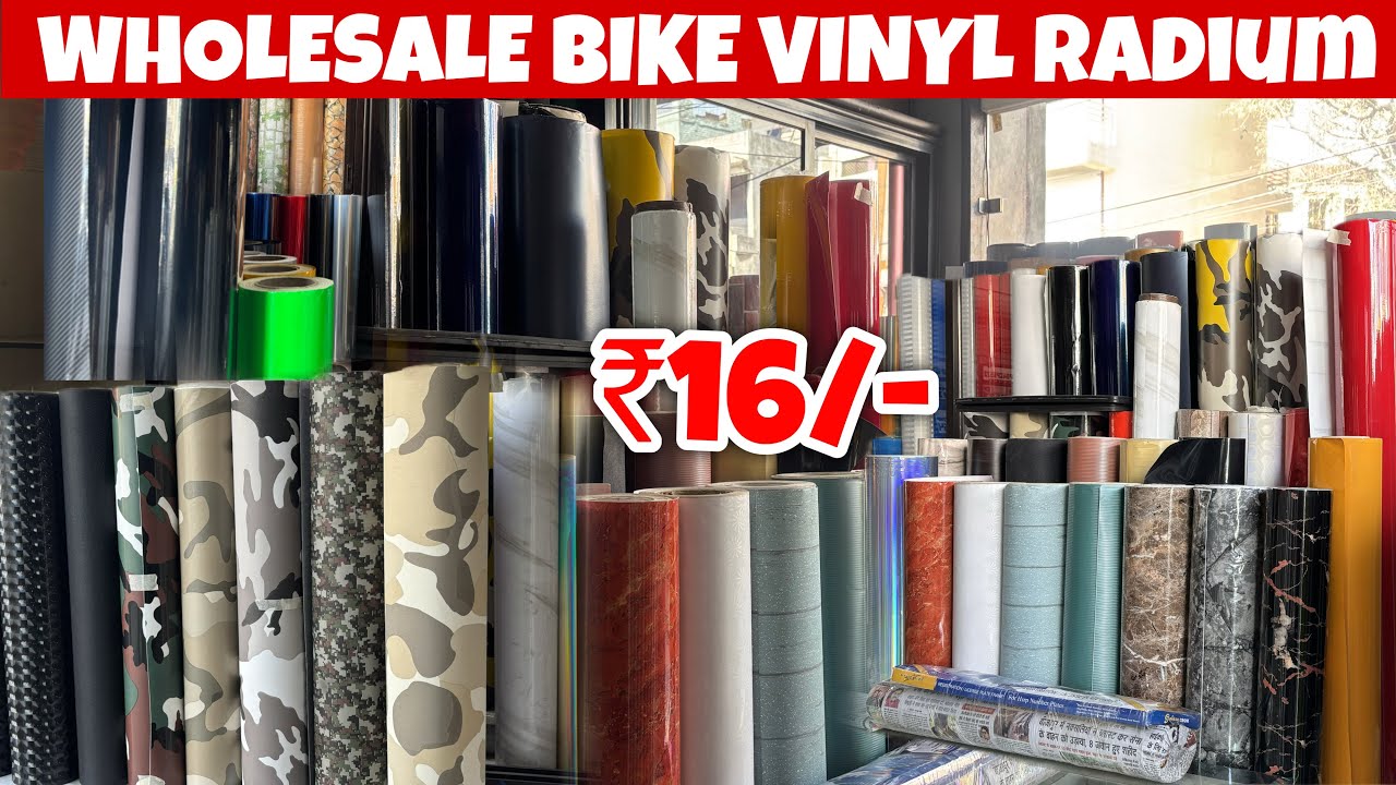 Bhopal की सबसे सस्ती Vinyl और Radium | Cheapestwrapping rolls in Bhopal mp | Best Shop for carwrap