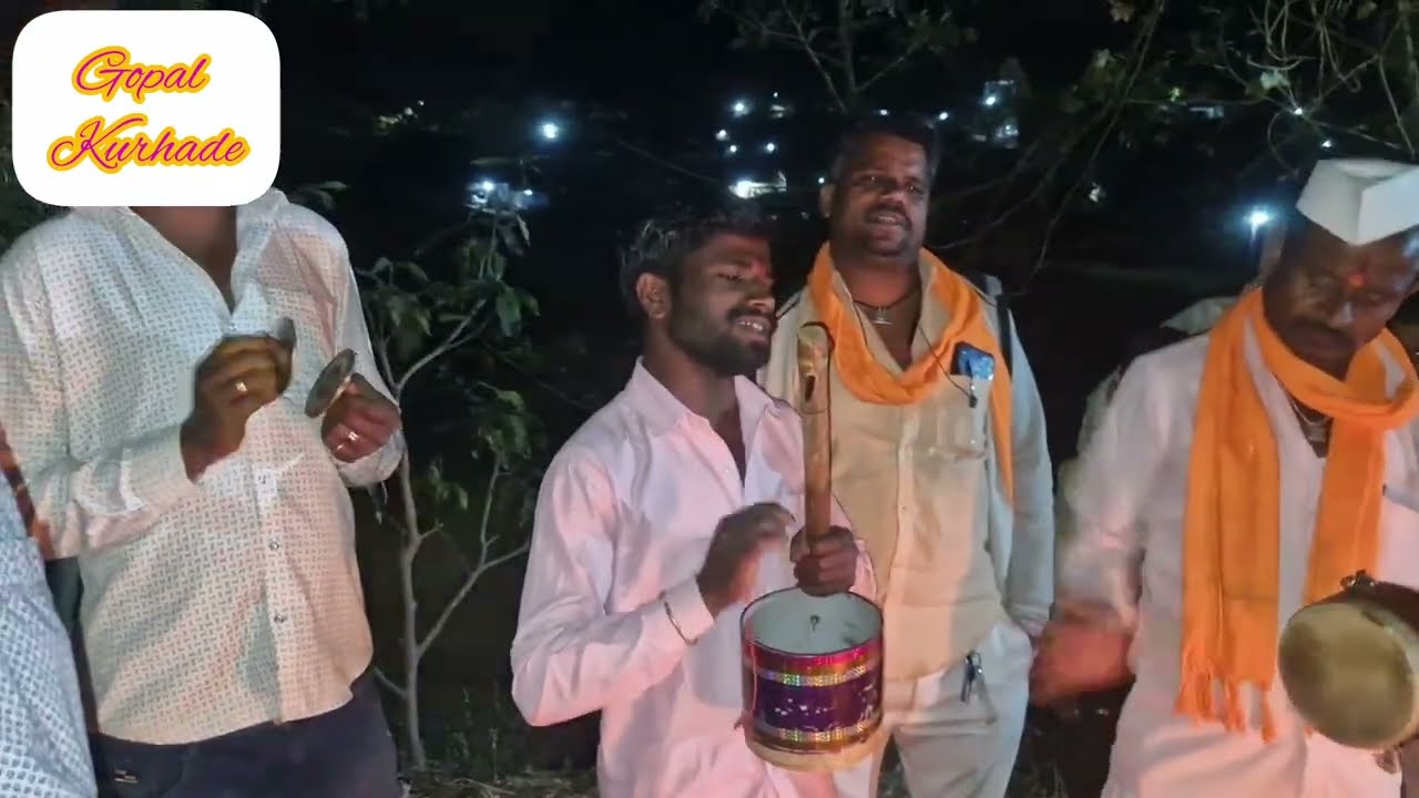 #जागरण🔥 जय मल्हार जागरण गोंधळ पार्टी पारुंडे जुन्नर...