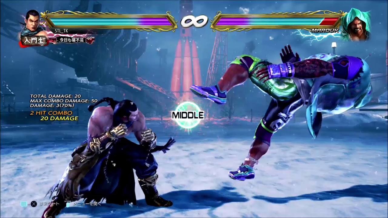 TEKKEN 7 S.T.L COMBO MOVIE 17 | PS4