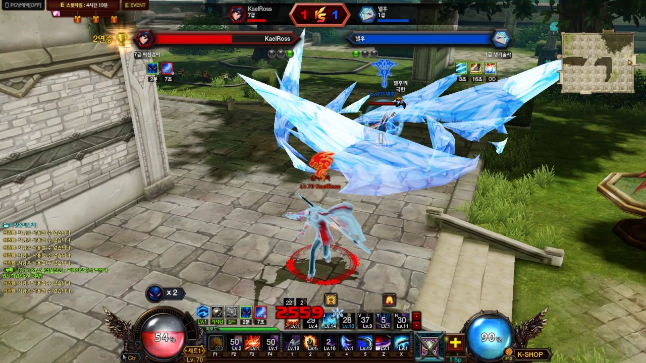 Kritika Online KR PVP 2nd Awakening DemonBlader VS PRO Freezing Blaster [LOSE]