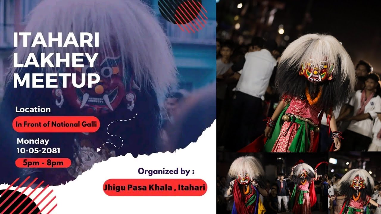 ITAHARI LAKHEY MEET-UP ORGANIZED BY "PASA KHALA ITAHARI" || DSN VLOGS