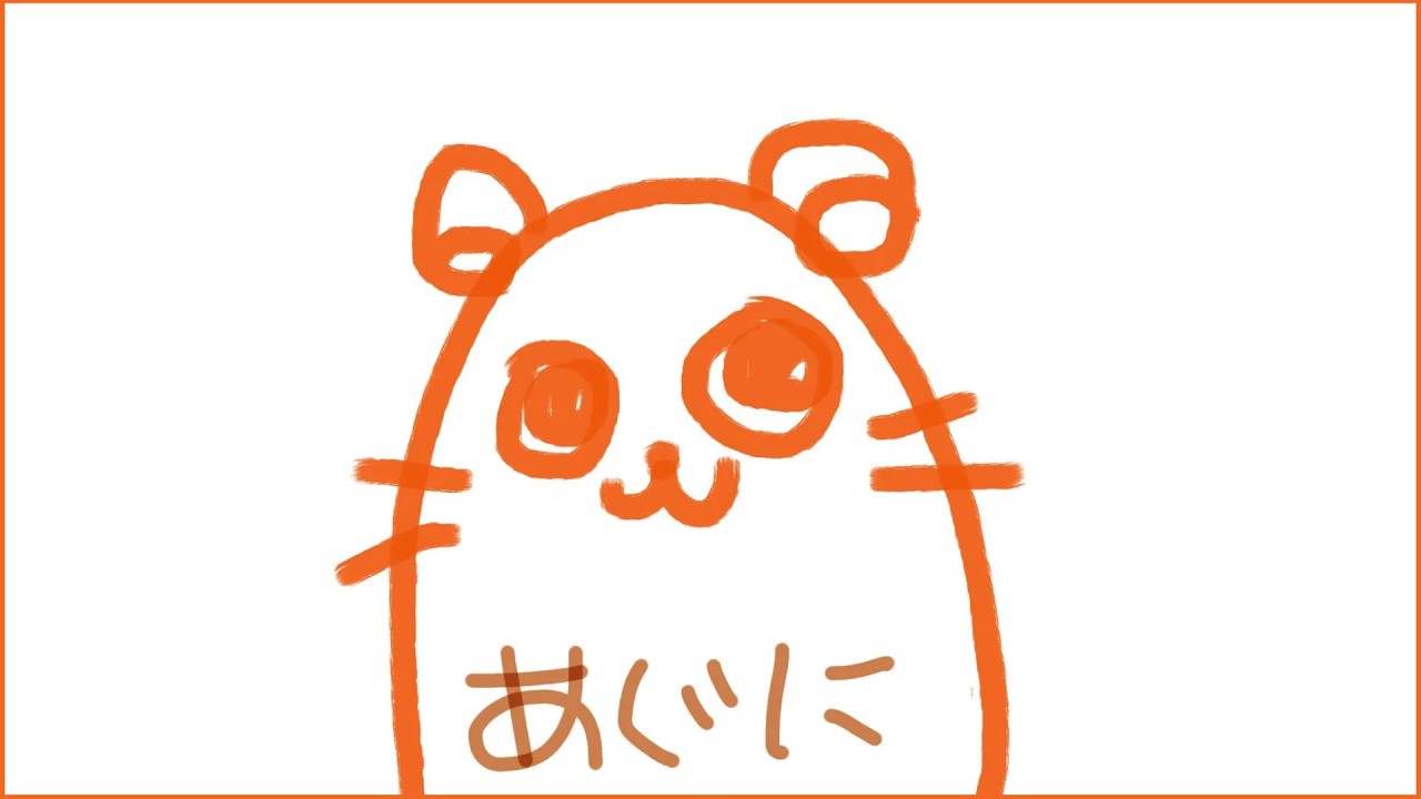 【実家】オバチ←【雑談】このスライムゲーをひと段落させない限りTFDの動画が作れません。。。(Twitch同時配信)