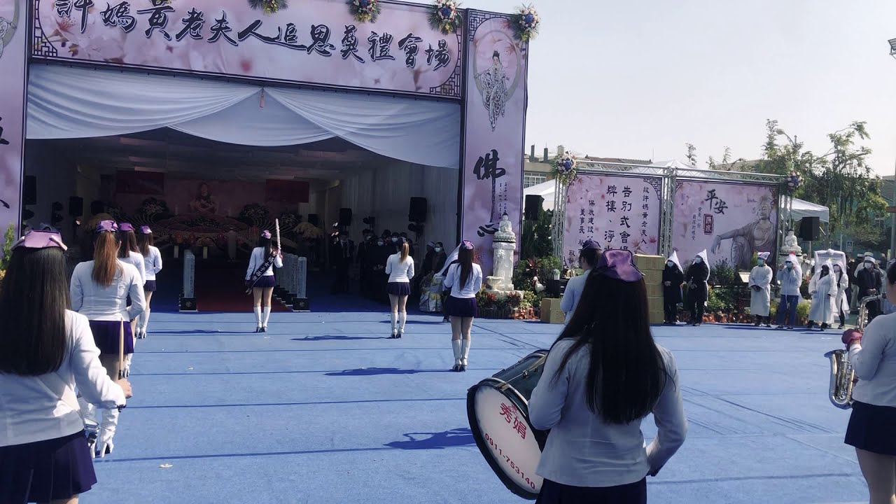 秀娟女子樂團