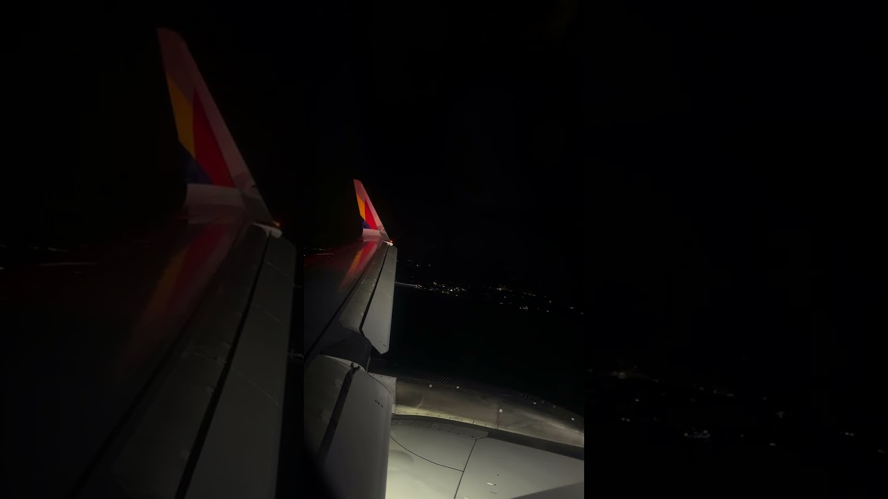 26.02.27 仁川国際空港 RWY 33R 着陸