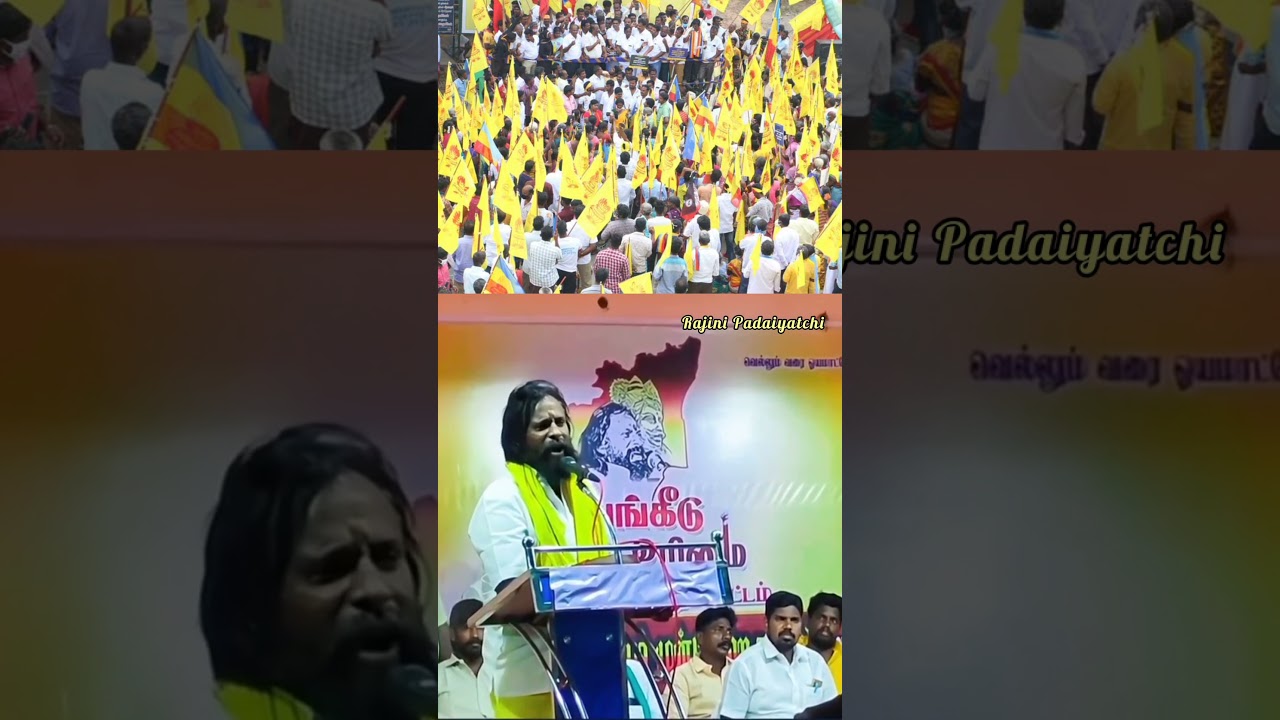 #Power Of Dr. S. Ramadoss  😍 Power Of Pattali Makkal Katchi 💙💛❤ Power Of Vanniyar Sangam 💛❤ #PMK