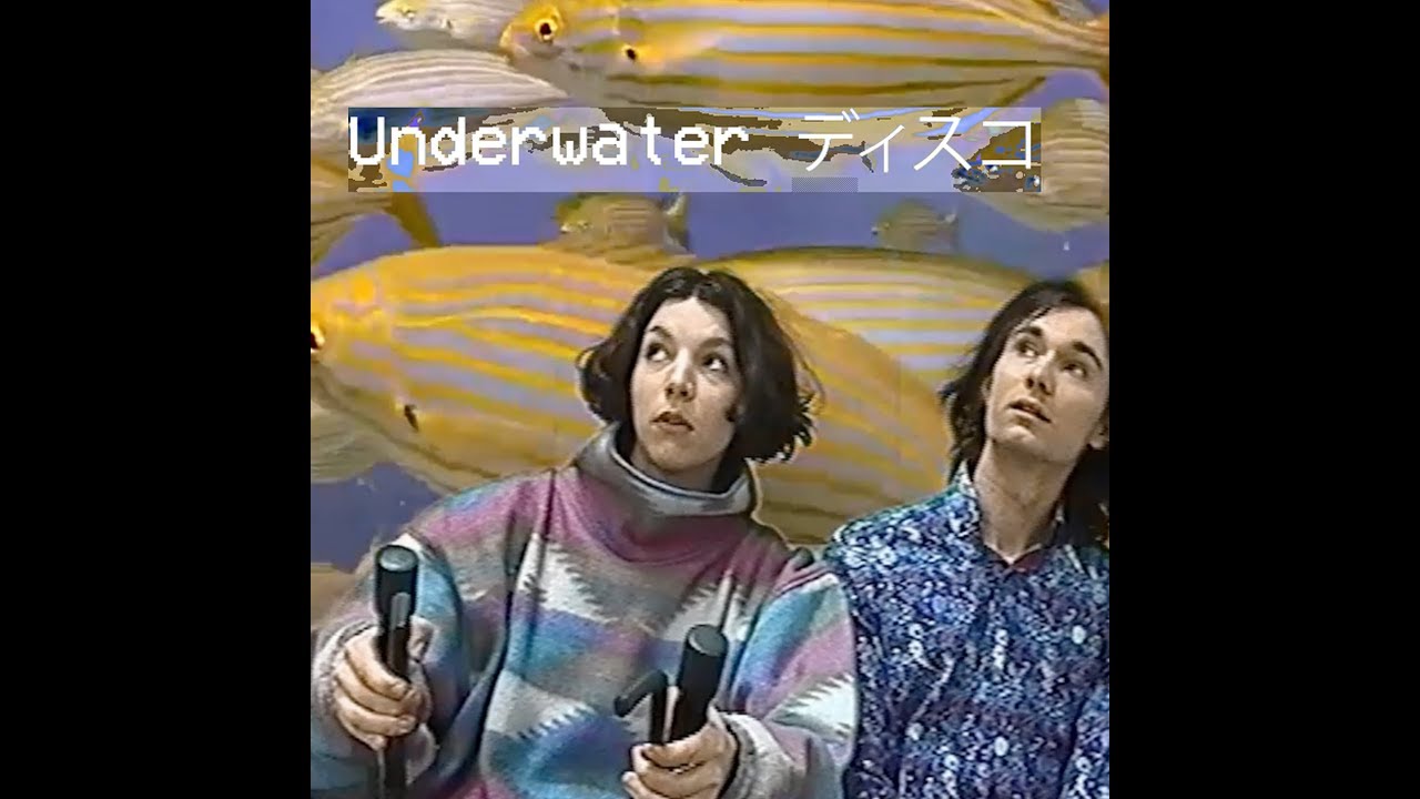 nenne - Underwater ディスコ (MV)