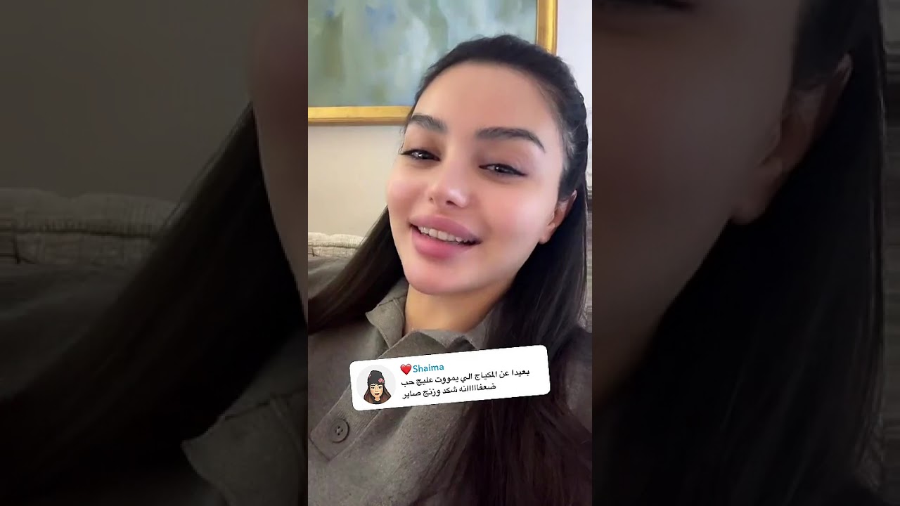 هيفاء حسوني هدايا عيد ميلادي الفخمة من خواتي 🎁 ورجعنا للخمسينات! (سر رشاقتي)