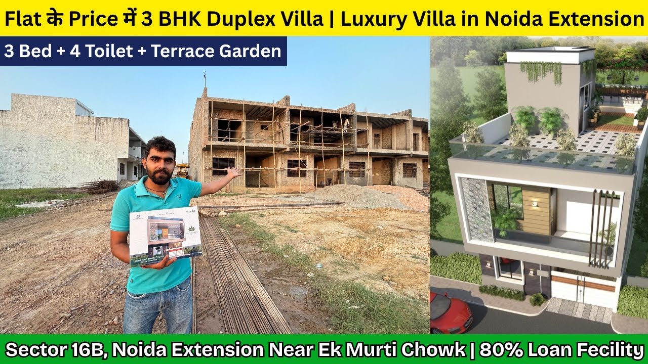 Flat के Price में 3 BHK Duplex Villa | Luxury Villa in Noida Extension | Lotus Green Luxury Villa