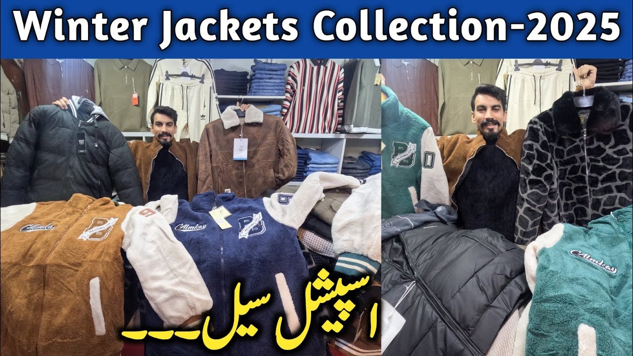 Mens Jackets & Tracksuit | Jackets in Rawalpindi #fashion #mensfashion 