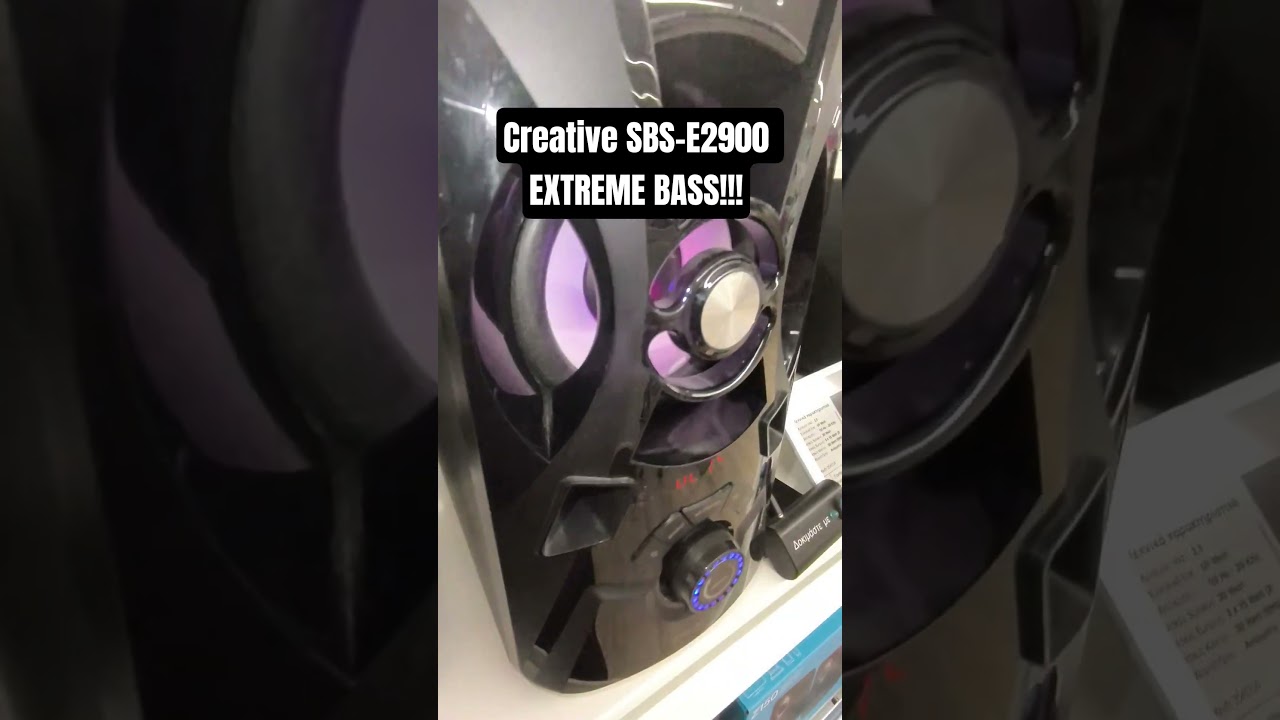 Creative SBS E2900 EXTREME BASS!!! #extreme #bass #creative #speaker #fypシ #fyp #fypyoutube #viral