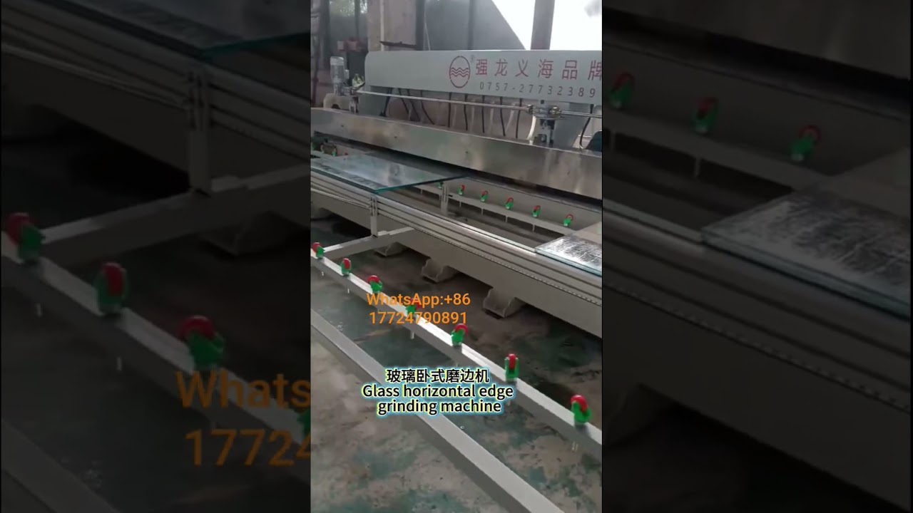 Glass horizontal edge grinding machine, fast and neat #glassmachine #machine  #glassgrinding